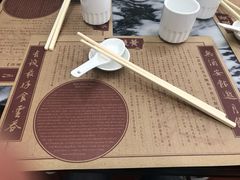 -黄枝记(议事亭前地店)