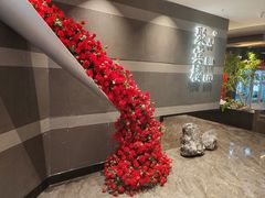 -聚宾楼·烤鸭·家宴(科技三路店)