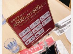 -必胜客(松雷店)