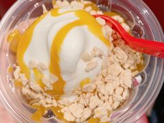 小杯芒果圣代-DQ·蛋糕·冰淇淋(万象汇店)