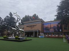 -西安电影制片厂