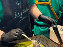 -July tale·可丽饼(德基广场店)