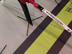 -無弓射箭俱乐部(领展中心城店)