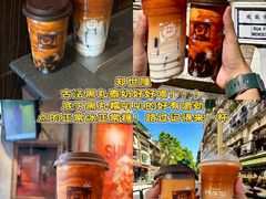 -官也街