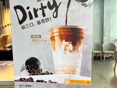 -瑞幸咖啡(AI创新中心A区店)