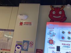 -龍歌自助小火锅(芝罘万达店)