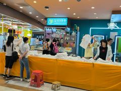 -百佳永辉超市(来福士广场店)