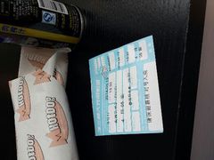 android_upload_pic-幸福蓝海国际影城(上海三林店)