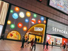 -m豆巧克力世界(上海世茂广场店)