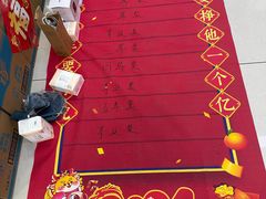 -新佳丽时尚广场