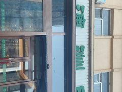 -澳洲肥牛火锅(转盘路店)