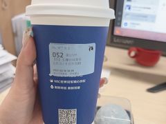 -瑞幸咖啡(卓越前海INTOWN店)