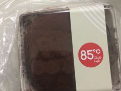 脏脏包-85度C(苏州平江万达店)