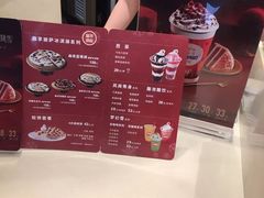 -DQ·蛋糕·冰淇淋(富华里店)