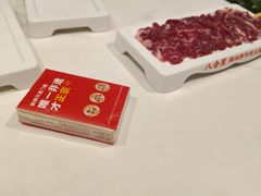 -八合里潮汕鲜牛肉火锅(惠州华贸店)
