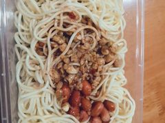 -乔伯凉面(白沙路店)