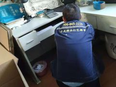 -搬帮帮日式精品打包搬家服务