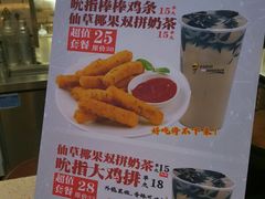 -CACOO CHURROS 咔酷吉事果(佛山天虹店)