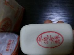 -北京稻香村(堤口路店)