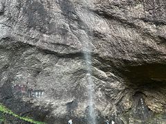-雁荡山大龙湫景区