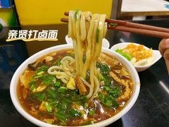-亲贤打卤面(八一街店)