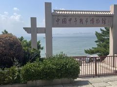 -刘公岛景区