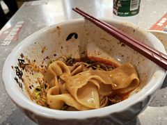 -老碗会·陕西手工面(燕南路店)