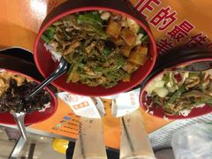 iphone_upload_pic-西安外国语大学-学生食堂(栾树大道店)