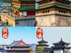 -西安贾三灌汤包·回坊小吃·清真炒菜(北院门总店)