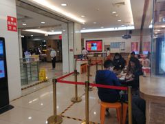 -海底捞火锅(上地华联店)