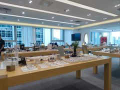 -Eziwish眼镜·蔡司授权店