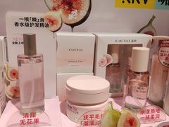 -KKV(南京新城市广场店)