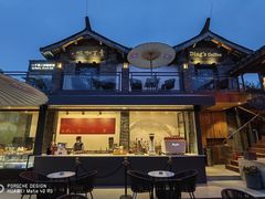 -壹丁咖啡(宽窄巷子店)