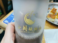 小周酸梅汤-清真·马峰烤肉(小学习北巷店)