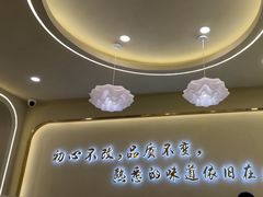 -贺兰山·西北菜(牛街总店)