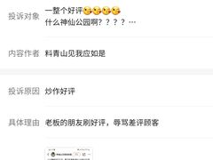 -趣多多宠物公园·宠物训犬学校·宠物寄养