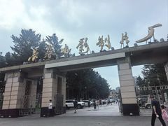-长影旧址博物馆