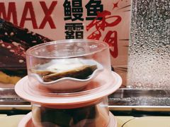 -争鲜回转寿司(南开大悦城店)