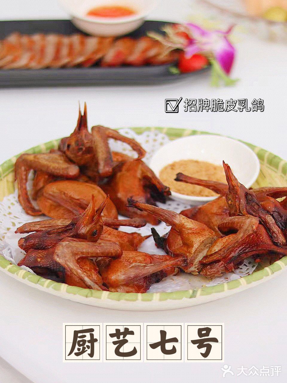 多少次去南昌就是为了这一口…