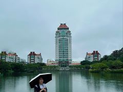 -厦门大学(思明校区)