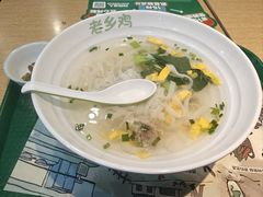 -老乡鸡(社岗路店)