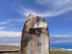 -赛里木湖风景名胜区
