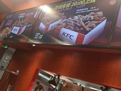 -肯德基(津滨店)