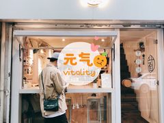 门面-倦勤咖啡(中山南路店)