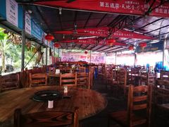 大堂-大地农庄(逢沙大道店)