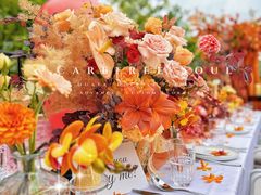 -HUATA 'Holiday Plan 花榻
