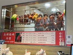 -添饭茶餐厅(天悦龙庭店)
