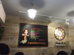 石榴姐火锅米线-石榴姐•山城小馆(创始店)