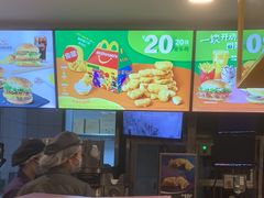 -麦当劳(临顿路店)