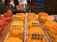 -奈雪的茶(华强北中航城店)
